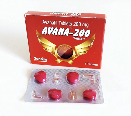 아바나필 아바나 200mg